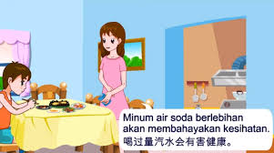 No problemo ngan spesis yg sebegitu. Bm Peribahasa 52 Mencurah Air Di Daun Keladi Life Long Sharing