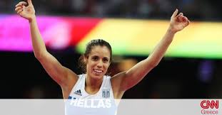 Πηγαίνω στο τόκιο για να κερδίσω! Katerina Stefanidh Sas Eyxaristw Gia Thn Agaph Kai Thn Yposthri3h Cnn Gr