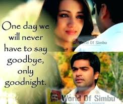 Check spelling or type a new query. Love Quotes In Tamil Movie Images Love Quotes Collection