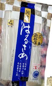 Eggplant is high in fiber but low in calories so it's great to cook with. Amazon Com Harusame Japanese Glass Noodle 4 5oz Pack Of 1 Grocery Gourmet Food