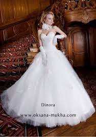 Say yes to the dress! Pin On Princess Wedding Dress