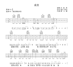 宅男腐女的爱好导航。 地址发布页： landh.cyou 最新地址： ldh. æˆå…¨ åˆ˜è‹¥è‹± Cå¤§è°ƒéŸ³ä¹ç½'