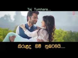 Youngistaan Movie Review Youtube You can download high quality movies by this website = 9xmovies.net. youtube