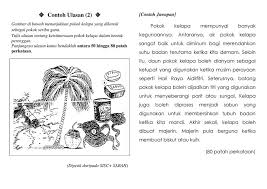 Kegunaan pokok kelapa adalah sebagai bahan makanan yang dikeruk kulit pada buah kelapanya dan juga air kelapanya dijadikan minuman. Upsr Contoh Smart Mind Home Centre Miri Lutong Facebook