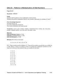 Oa3 23 Patterns In Multiplication Of Odd Numbers