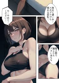 開業！寝取られ精液プール〜天才水泳女子は合宿サボるもチャラ男集団にナンパされ開業前のプール「白濁精液プール」に浸らされ孕む！男子部員に告白された合宿中に 寝取られる話(寝取られるタマシギの一滴)| chichi-pui FANZA AI生成作品