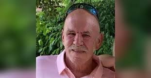 William J. Baxter Obituary