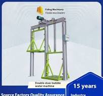 YIDING MACHINERY Automatic Bricks Curing Immersion & Soaking Machine  Watering Machine Double-Door for Concrete Brick Production
