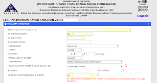 Out of the blue he begins to look all starry eyed at reyan, will this change his arrangements? Iamnazrilnasir Iamnazrilnasir Twitter