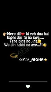 Birthday Quotes For Boss Professional In Hindi Aғѕnd Birthday Quotes For Best Friend Beautiful Birthday Quotes Friendship Quotes