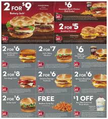 Jack In The Box Coupons Jack In The Box Breakfast Jack Buttery