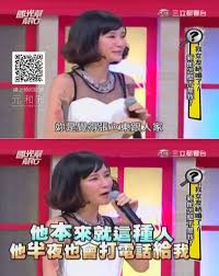 The site owner hides the web page description. ç˜¦å°è‡‰éš†é¼»å¢Šä¸‹å·´è®Šè‡‰å°è•­äºžè»'åŠå¤œç†±ç·šå¼µç«‹æ± Ettodayæ¶ˆè²»æ–°èž Ettodayæ–°èžé›²