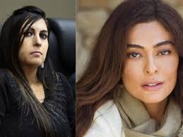 Quem é Bárbara Penna, mulher que será interpretada por Juliana Paes em  filme