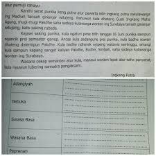 Purwaka yaiku salam pambuka biasane duweni isi assalamualaikum. Carilah Layang Diatas Tolong Dijawab Brainly Co Id