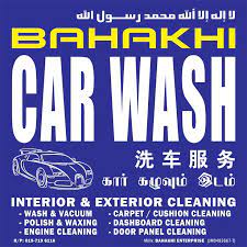 Check spelling or type a new query. Bahakhi Car Wash Home Facebook