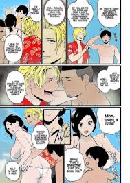 Andoryu - Okaa-san Itadakimasu 1 - Adult Comics Discovered