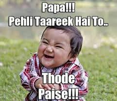 Jokescoff.com is family friendly website. New Hindi Jokes Home Facebook
