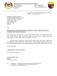 We did not find results for: 2 15 Surat Permohonan Kpda Badan Induk
