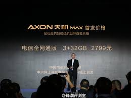 ZTE Axon Max: Im Vergleich mit Huawei ...