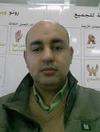 Adil ARIF (Renault à Boulogne-Billancourt )