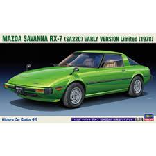 Image result for Earth Green 1973 Mazda