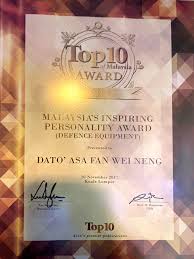 This top resort in malaysia has a variety of hotel rooms on offer, including 411 guest rooms. File Top 10 Of Malaysia S Inspiring Personality Award Jpg Wikipedia