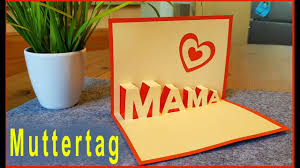 Es werden immer 10 visitenkarten im format 85x55 mm auf ein din a4 blatt gedruckt. Muttertag Pop Up Karte Anleitung Youtube