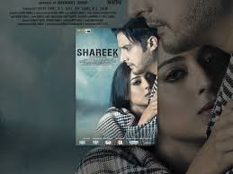 Pin By Mdbilal7890 Bhatti On Youtube Movies In 2020 Youtube Movies Full Movies Free Movies