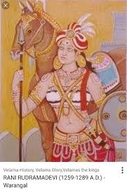 Pin By Pratibha Shekar On 1163 1323 Ce Kakatiya Dynasty Warrior Woman Indian Legends Rudrama Devi Anushka shetty as rudramadevi, with an amour as her shield to hide her sexuality flits from one gender to the next with the ease of a seasoned artist. kakatiya dynasty