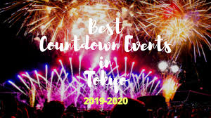 Tokyo New Years Eve 10 Best Countdown Events In Tokyo 2019 2020 Japan Web Magazine