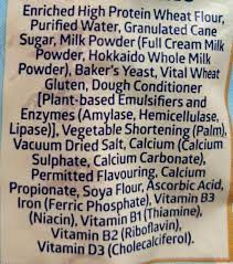 Pour paste into a medium bowl. Hokkaido Milk Toast Bread Sunshine 400 G