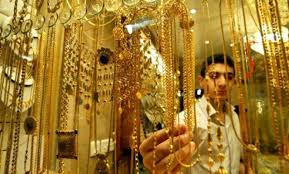 سعر مثقال الذهب اليوم الجمعة 28 أغسطس 2020 في العراق بالدينار العراقي الذهب نيوز