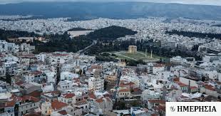 Στον νομό θεσσαλονίκης αντικειμενικές αξίες θα αποκτήσουν για πρώτη φορά περιοχές του λαγκαδά και στη χαλκιδική θα ενταχθούν παραλιακές περιοχές της κασσάνδρας. 0ri Euvaeeuyym