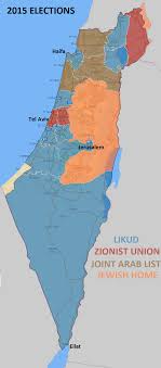 2015 Israeli Elctions Results Most Voted Party By District Eilat Geography World War I