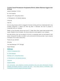 Surat penawaran merupakan salah satu contoh dari surat resmi, mengapa? Contoh Surat Penawaran Kerjasama Bisnis Dalam Bahasa Inggris Dan Artinya