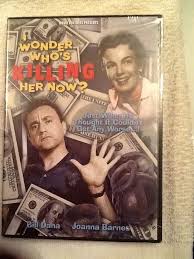 I Wonder Who's Killing Her Now On DVD With Joanna Barnes Comedy Very Good  X23
