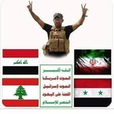 فضائح بالجملة وشهادات حيّة عن التلفيق والتزوير هنا سوريا حركة عقارية غير اعتيادية. Ø§Ù„Ø¹Ø±Ø§Ù‚ Ø³ÙˆØ±ÙŠØ§ ÙÙ„Ø³Ø·ÙŠÙ† Ø§Ù„ÙŠÙ…Ù† Ù„Ø¨Ù†Ø§Ù† Tg Telegram