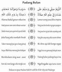 Majalah Dan Artikel Infosais Teks Lirik Syi Ir Shalawat Padang Bulan Mp3 Lirik Teks Agama