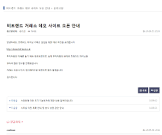 아이스크림판매배스킨라빈스31청주하복대 (충북 청주시 흥덕구) -NovCasino