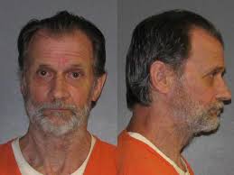 Caddo Parish Jail Bookings 8-22-17