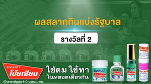 วันที่ 1 เมษายน เป็นวันที่ 91 ของปี (วันที่ 92 ในปีอธิกสุรทิน) ตามปฏิทินสุริยคติแบบเกรกอเรียน เมื่อถึงวันนี้จะยังเหลือวันอีก 274 วันในปีนั้น Odlsz0rqzxpe5m