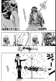 浜ちゃん 銀祭り昼夜参加 on twitter manga anime funny okikagu