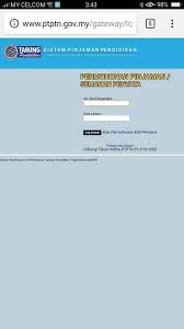 Berikut dikongsikan adalah maklumat tentang permohonan ptptn termasuk. Cara Manual Cara Mudah Dapatkan No Pinjaman Ptptn Secara Online Appkerja Malaysia