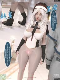 墨雪吟】我的青梅竹马很多1-4 - Chinese Hentai Manga (Page 308)