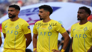 النصر
