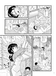 めぞん一刻】体調を崩した響子さんを介抱してたらムラムラしちゃってレイプしちゃう五代！【エロ漫画同人誌】 | ぶひドウ！ エロ漫画同人誌