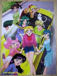 This list is a small handful of those and quite possibly the. All Sailor Moon Characters Wallpaper Sailor Moon Characters List English Sailor Moon Fashion Sailor Mini Moon Sailor Moon Manga