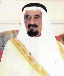 View the profiles of professionals named فهد الشايع on linkedin. Ø£Ø­Ù…Ø¯ Ø§Ù„Ù†Ø§ØµØ± Ø§Ù„Ø´Ø§ÙŠØ¹ ÙˆÙŠÙƒÙŠØ¨ÙŠØ¯ÙŠØ§