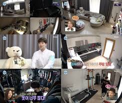 ↑ 화사도 춤추게 한 토마토 토익의 비밀! Tvì˜¨ì—ì–´ ë‚˜í˜¼ìžì‚°ë‹¤ ì¤€í˜¸ ì²­ë‹´ë™ ì§' ê³µê°œ ëª¨ë˜í•œ íŽœíŠ¸í•˜ìš°ìŠ¤