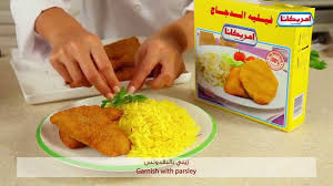 Chicken Fillet With Cream And Saffron Rice فيليه الدجاج بالكريما مع اللأرز بالزعفران Youtube